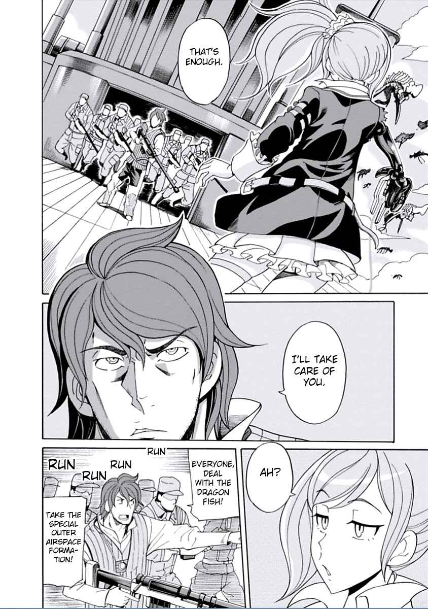 Page 7 Chapter 15 Asebi and Adventurers of Sky World