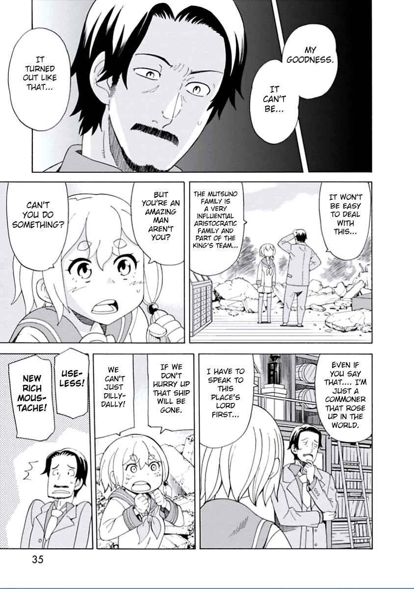 Page 3 Chapter 12 Asebi and Adventurers of Sky World