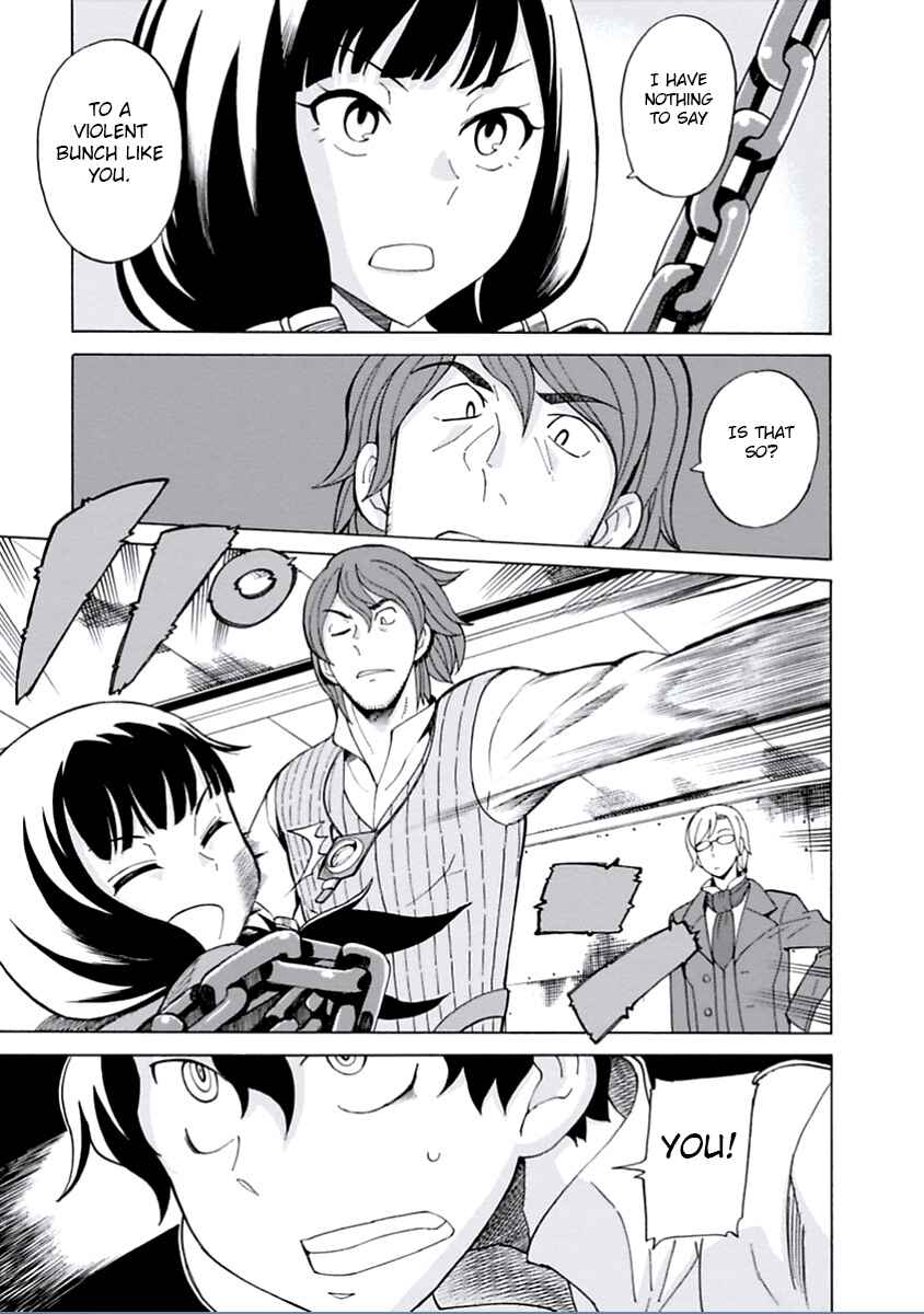Page 7 Chapter 12 Asebi and Adventurers of Sky World