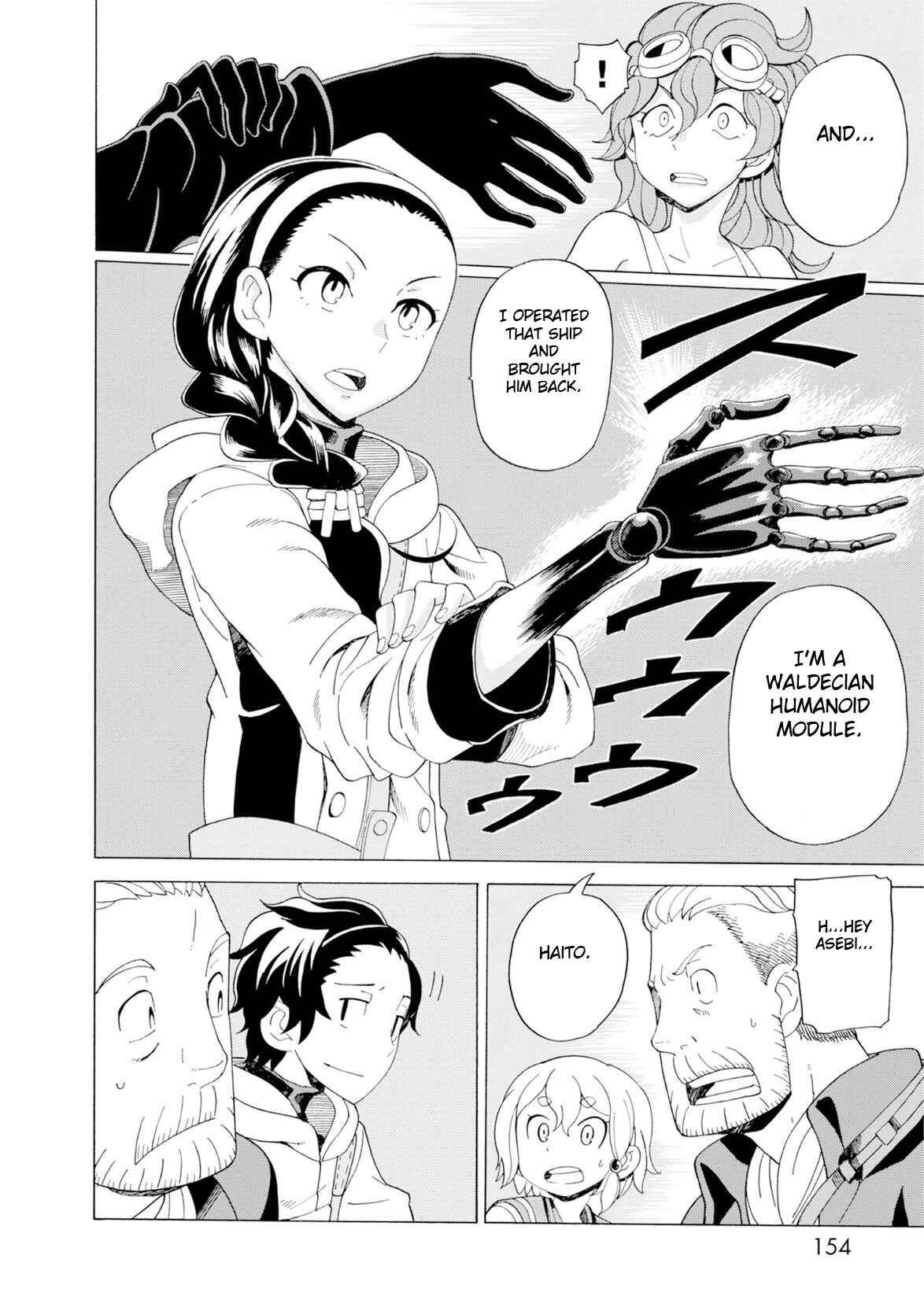 Page 12 Chapter 25 Asebi and Adventurers of Sky World
