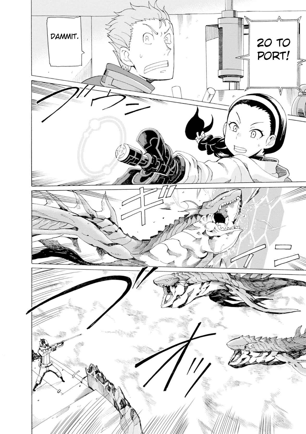 Page 23 Chapter 25 Asebi and Adventurers of Sky World