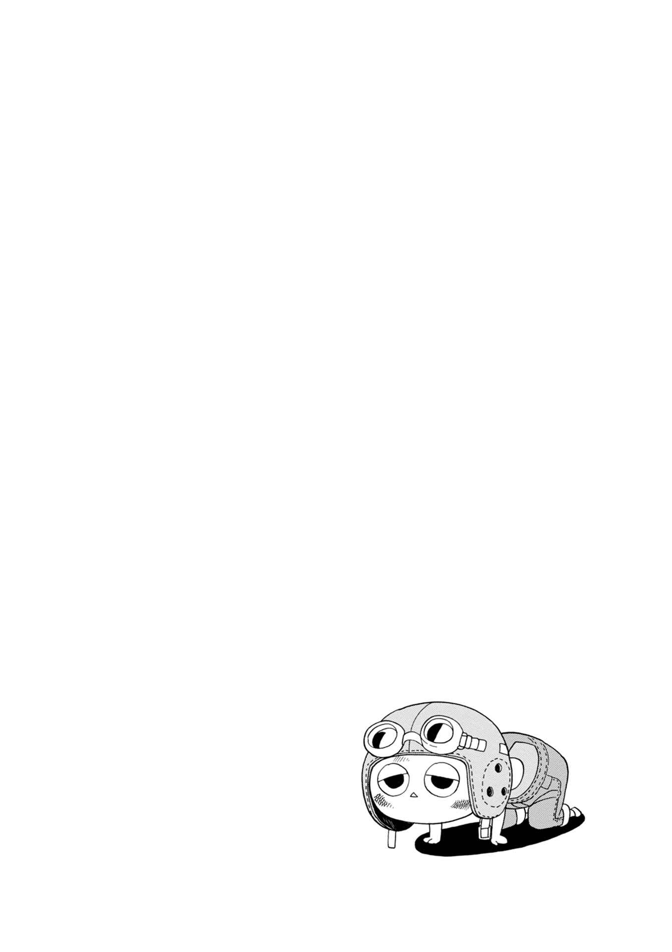 Page 30 Chapter 36 Asebi and Adventurers of Sky World