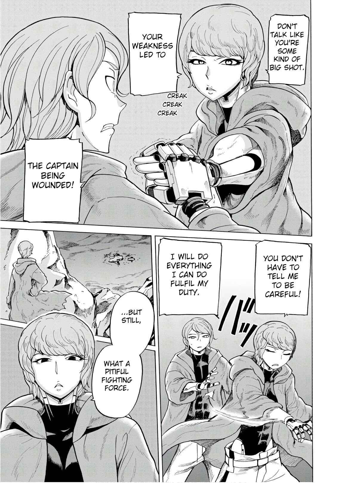 Page 20 Chapter 46 Asebi and Adventurers of Sky World