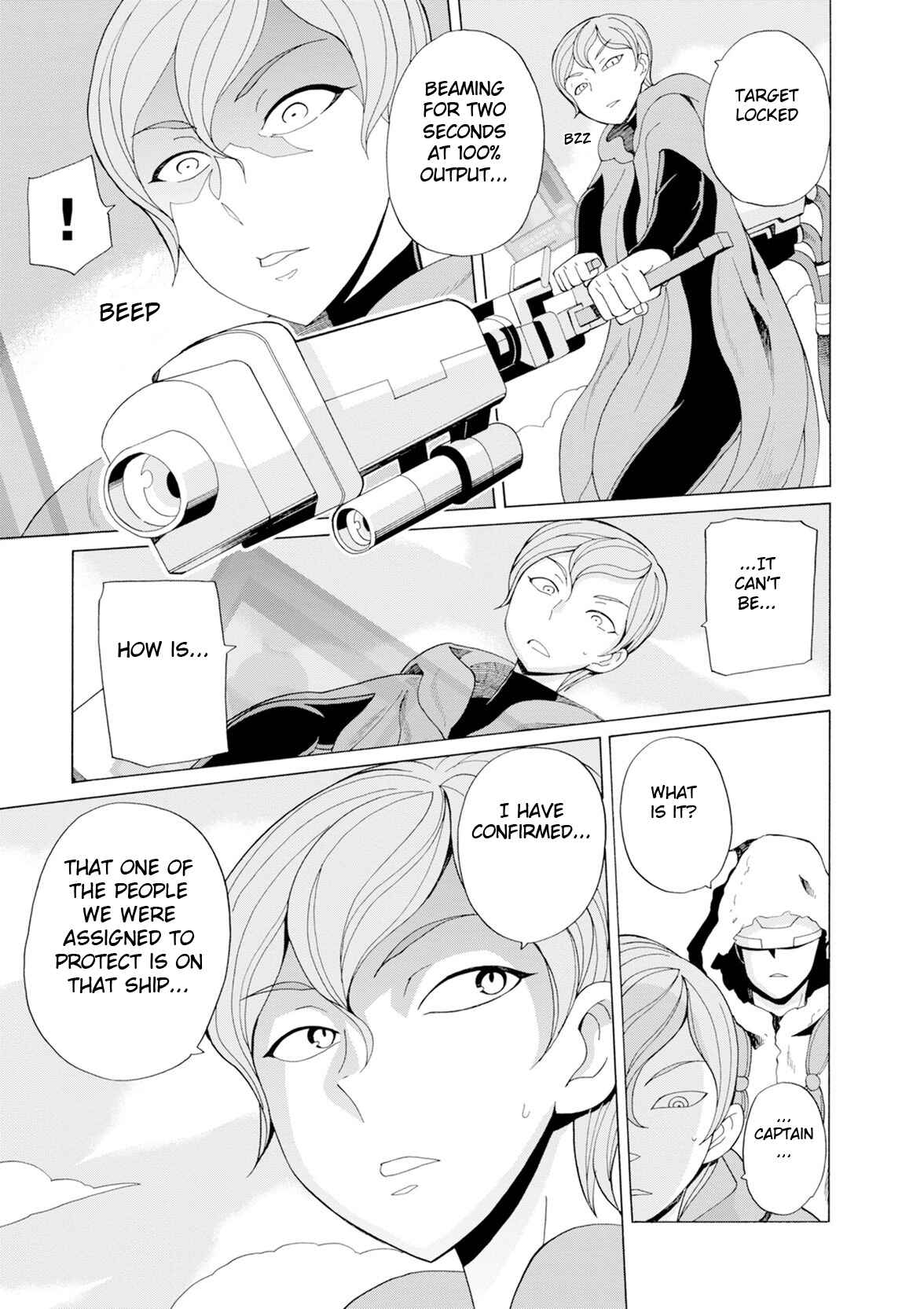 Page 9 Chapter 30 Asebi and Adventurers of Sky World
