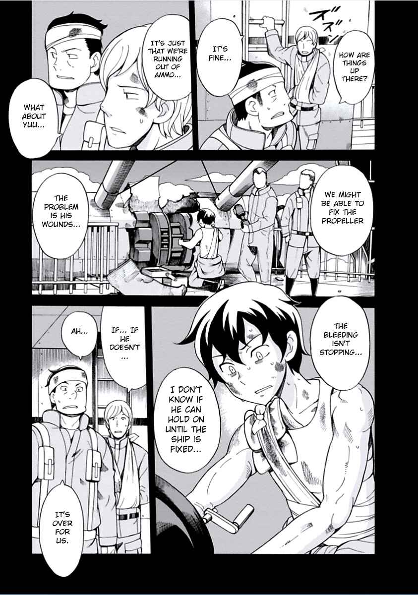 Page 3 Chapter 9 Asebi and Adventurers of Sky World