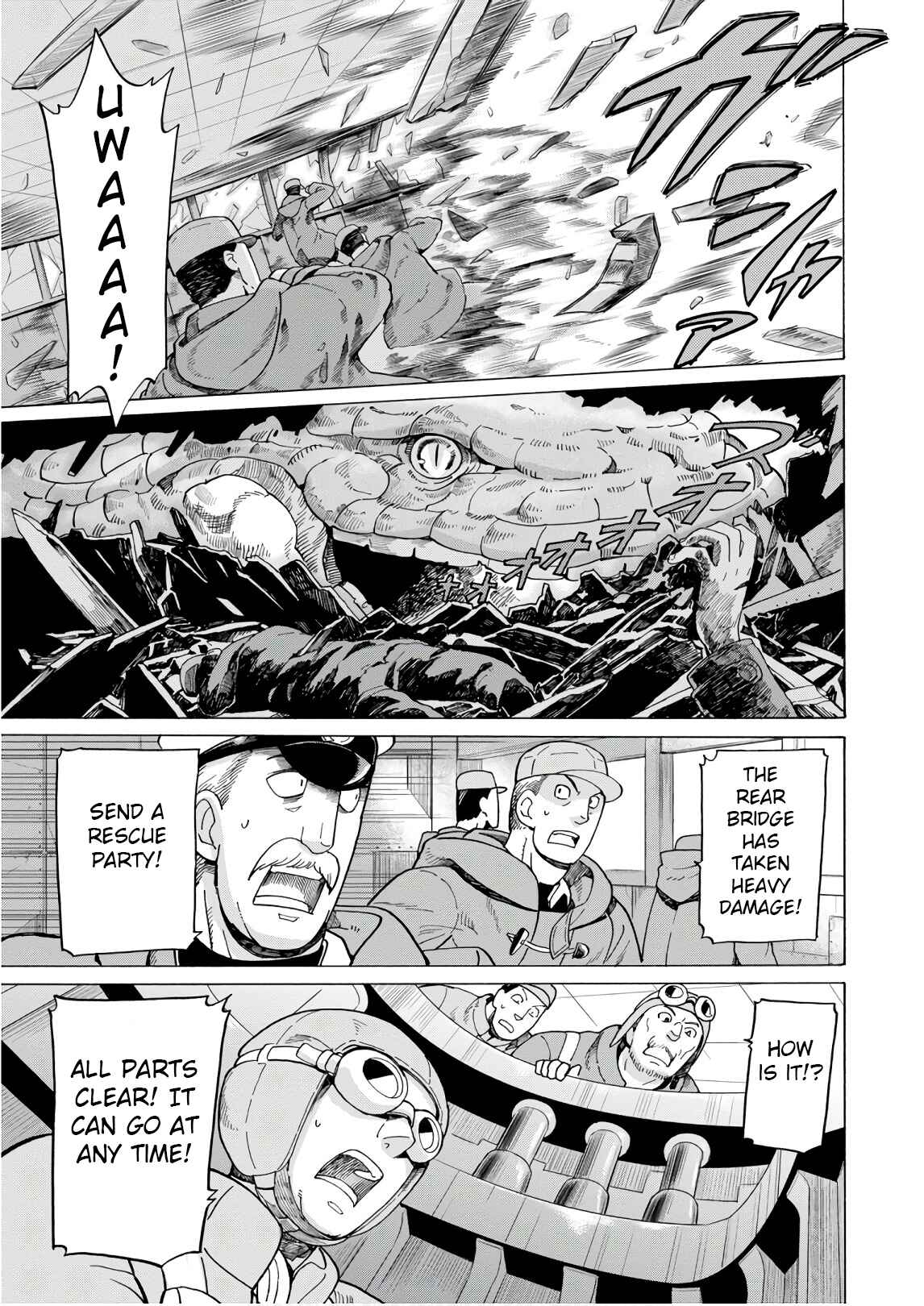 Page 10 Chapter 47 Asebi and Adventurers of Sky World