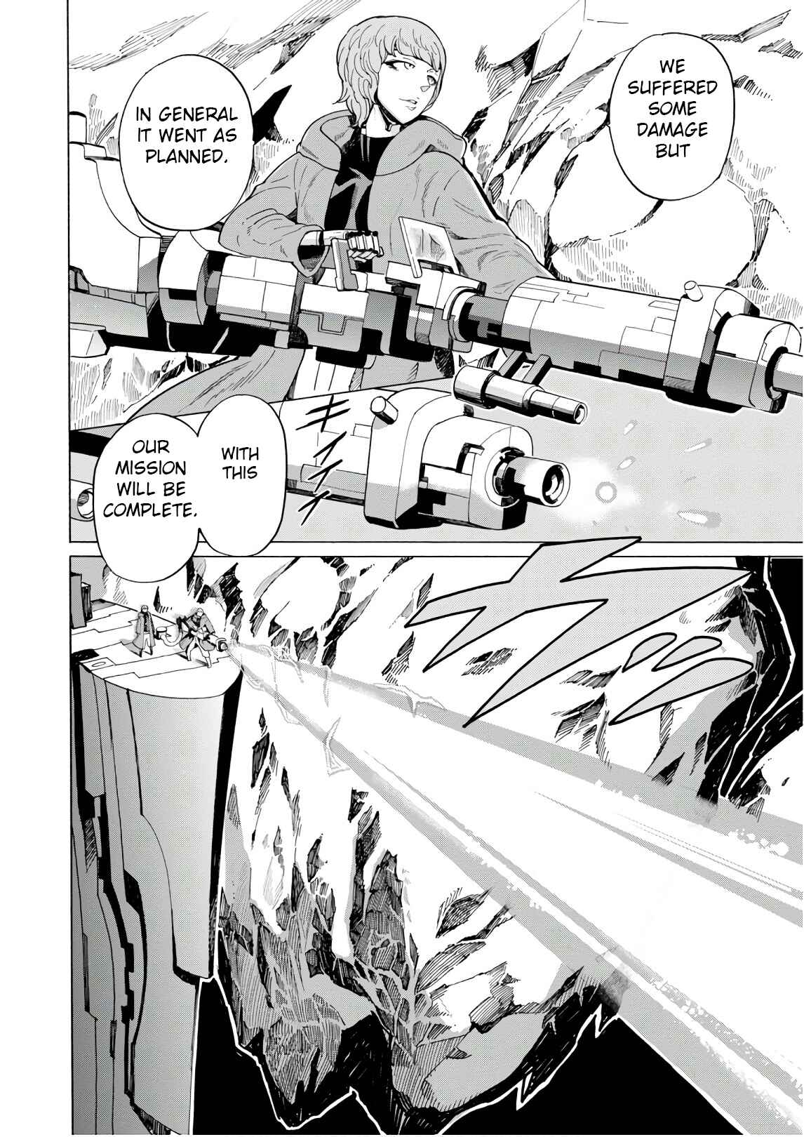 Page 22 Chapter 47 Asebi and Adventurers of Sky World