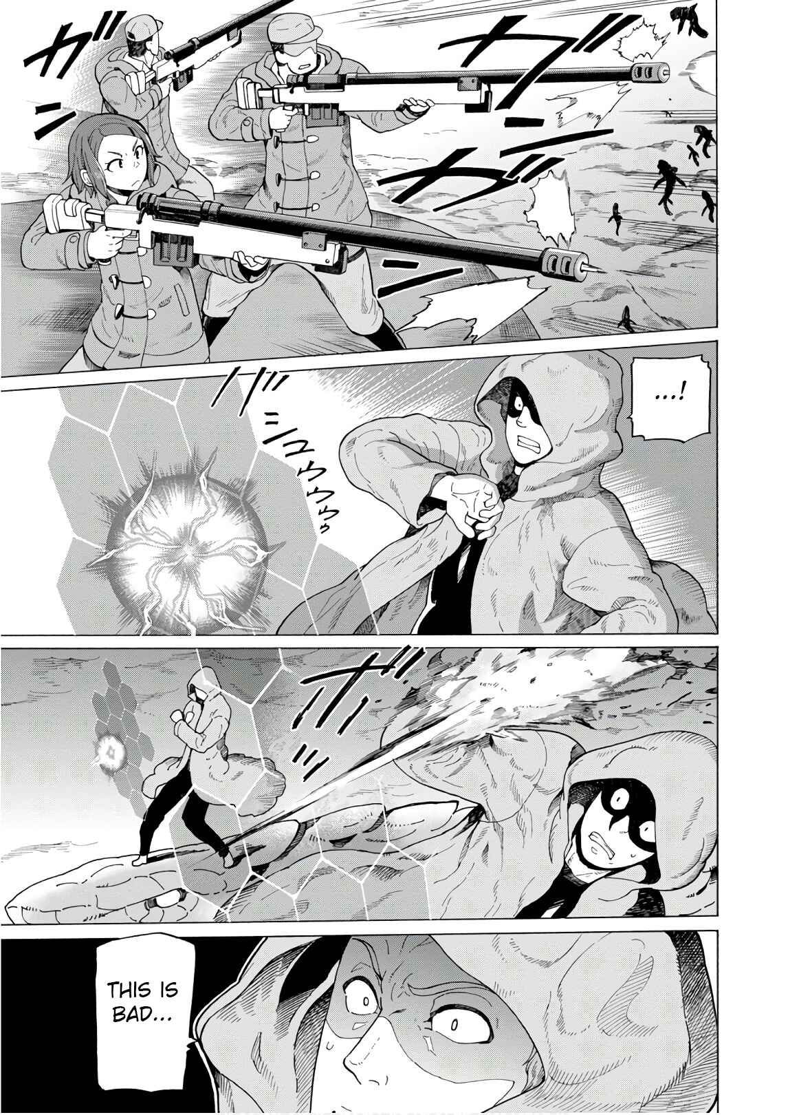 Page 3 Chapter 47 Asebi and Adventurers of Sky World