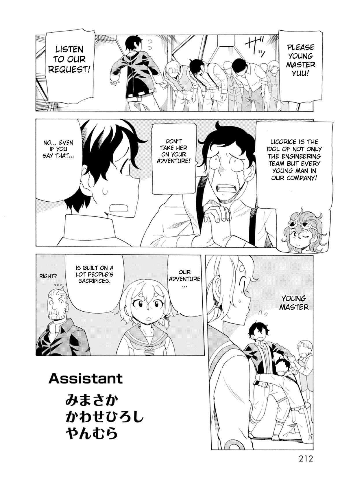 Page 42 Chapter 32 Asebi and Adventurers of Sky World