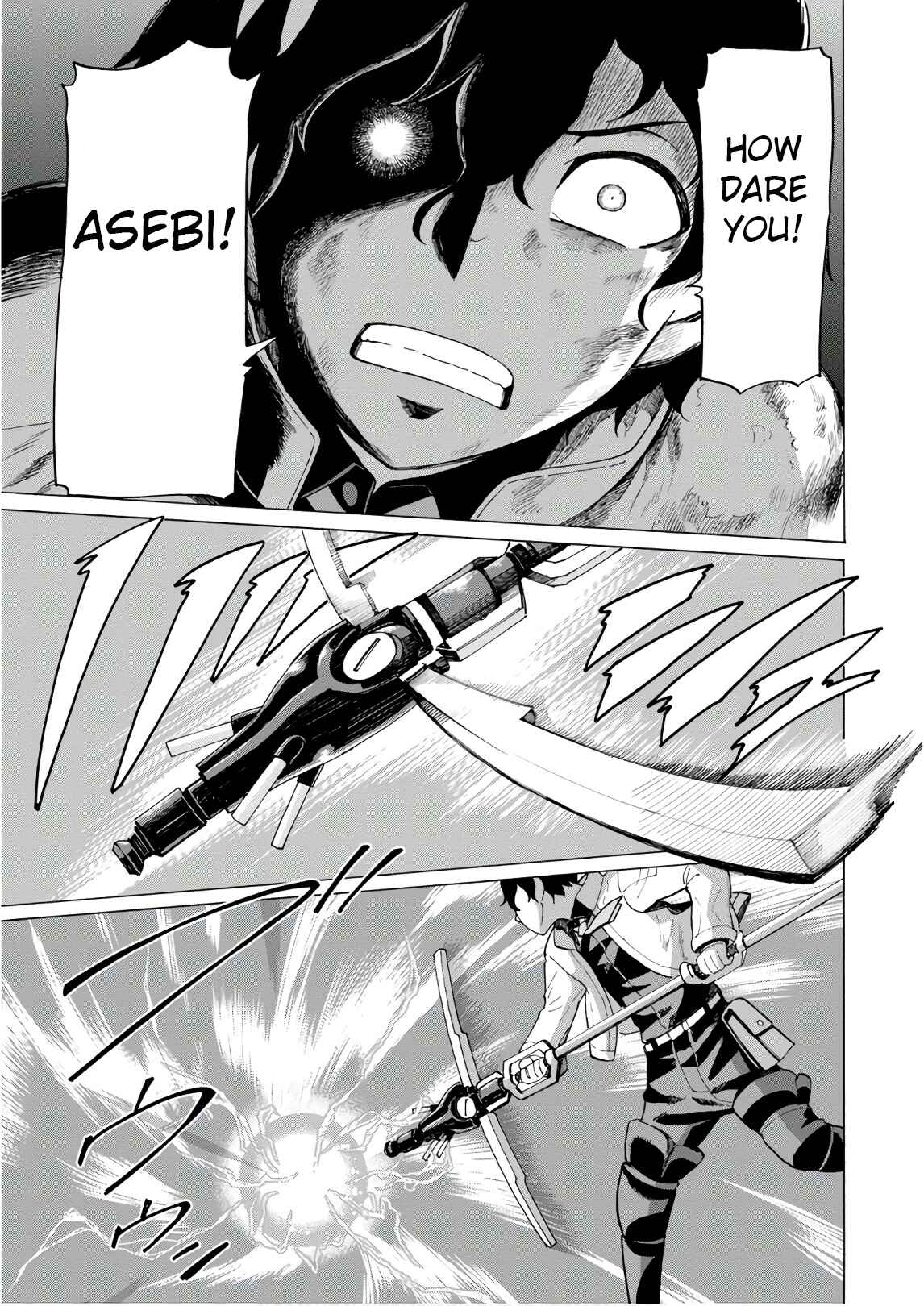 Page 11 Chapter 51 Asebi and Adventurers of Sky World