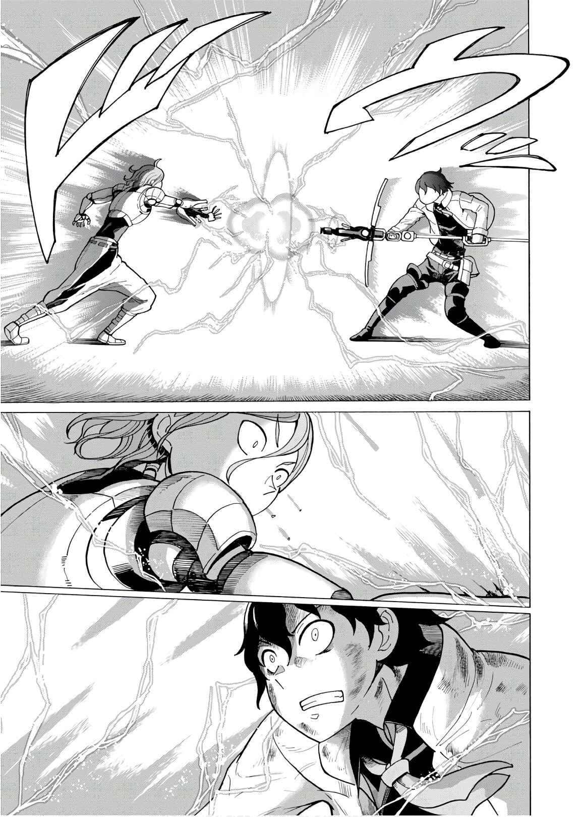 Page 13 Chapter 51 Asebi and Adventurers of Sky World