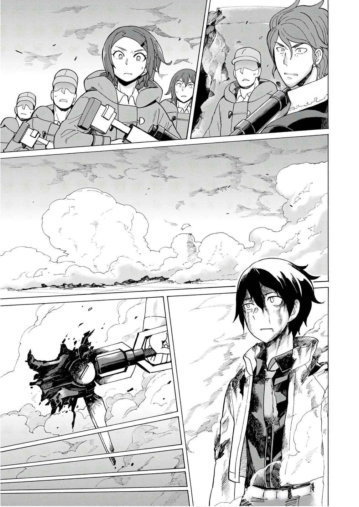 Page 21 Chapter 51 Asebi and Adventurers of Sky World