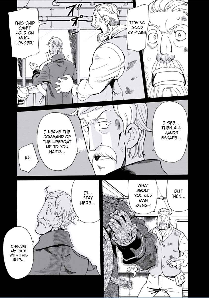 Page 3 Chapter 4 Asebi and Adventurers of Sky World