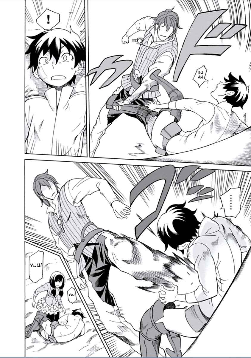 Page 15 Chapter 6 Asebi and Adventurers of Sky World