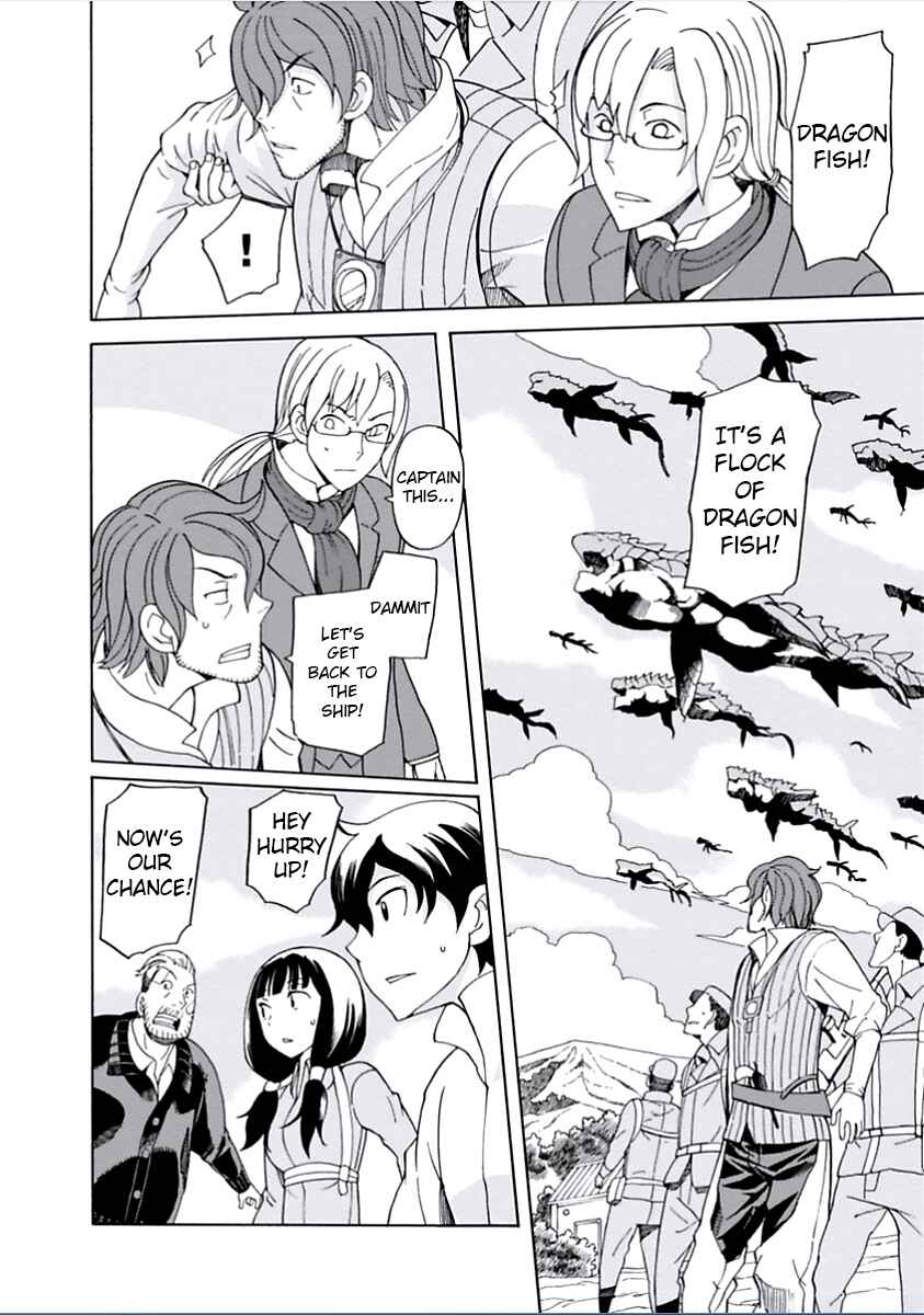 Page 19 Chapter 6 Asebi and Adventurers of Sky World