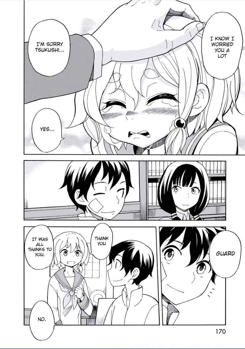 Page 14 Chapter 5 Asebi and Adventurers of Sky World