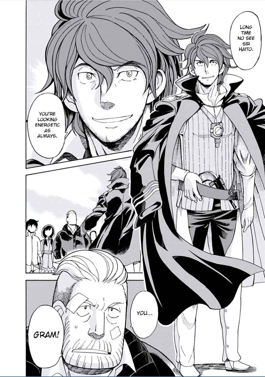 Page 27 Chapter 5 Asebi and Adventurers of Sky World