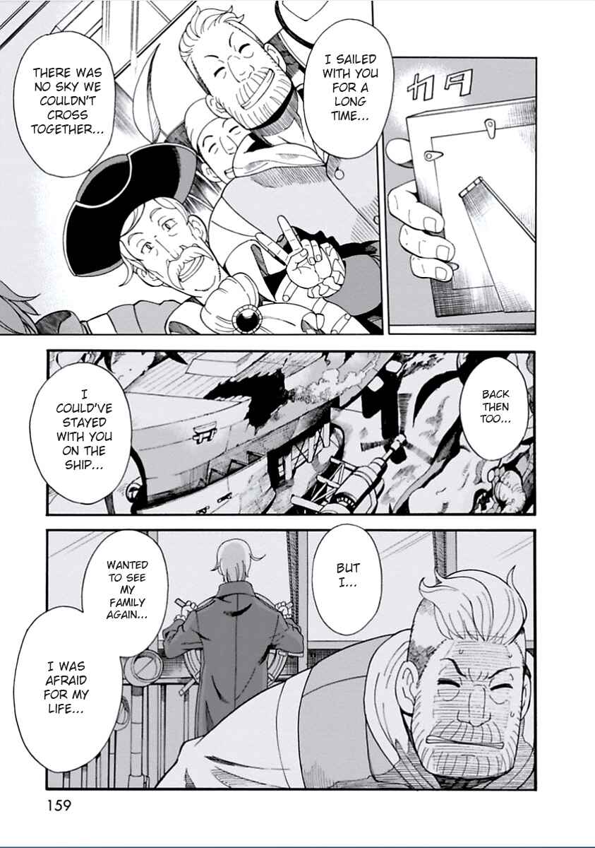Page 3 Chapter 5 Asebi and Adventurers of Sky World