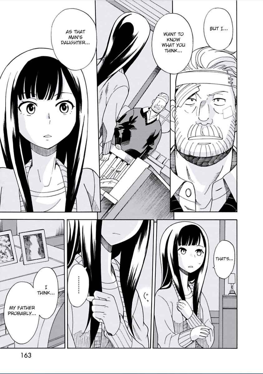 Page 7 Chapter 5 Asebi and Adventurers of Sky World