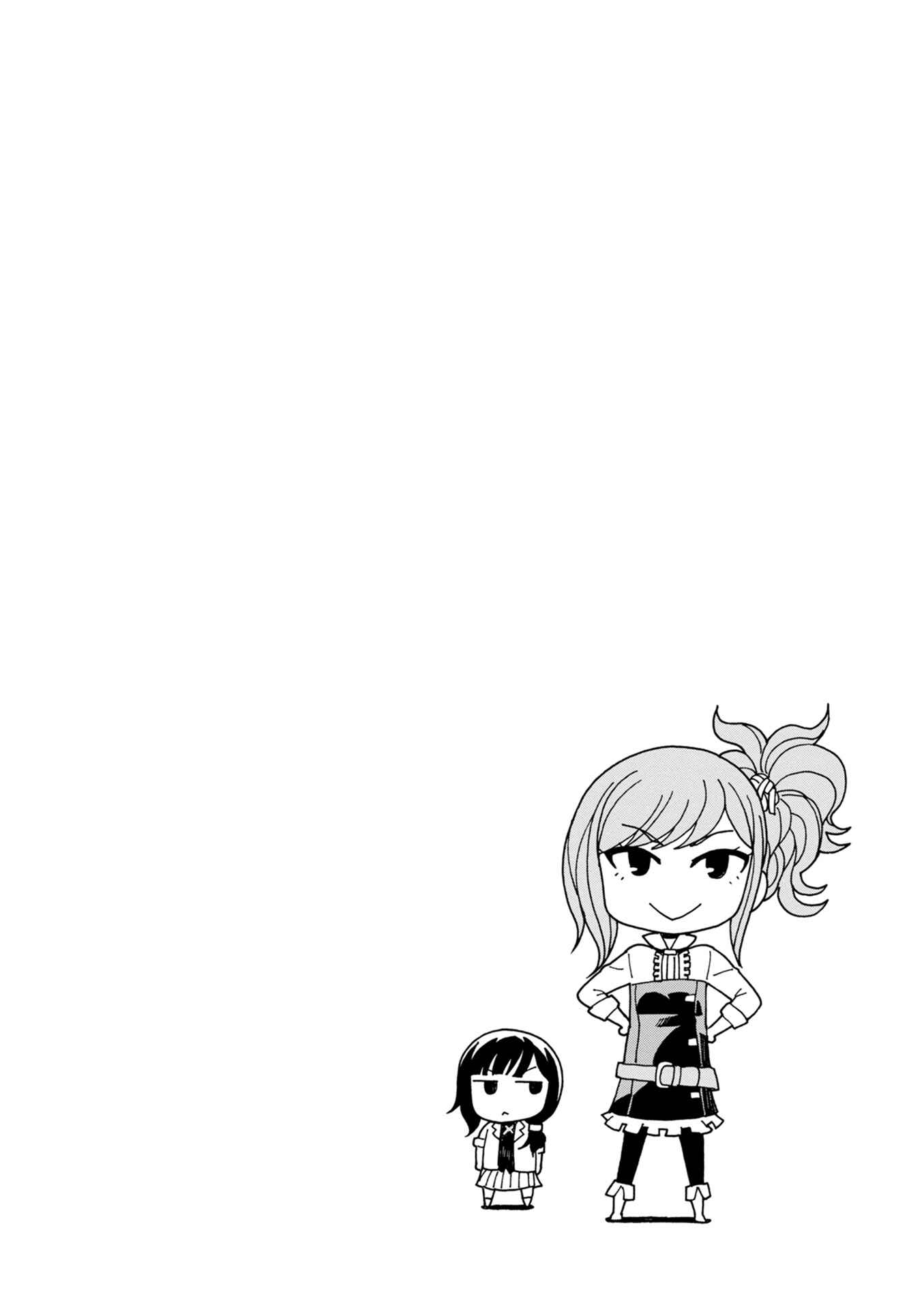 Page 36 Chapter 40 Asebi and Adventurers of Sky World