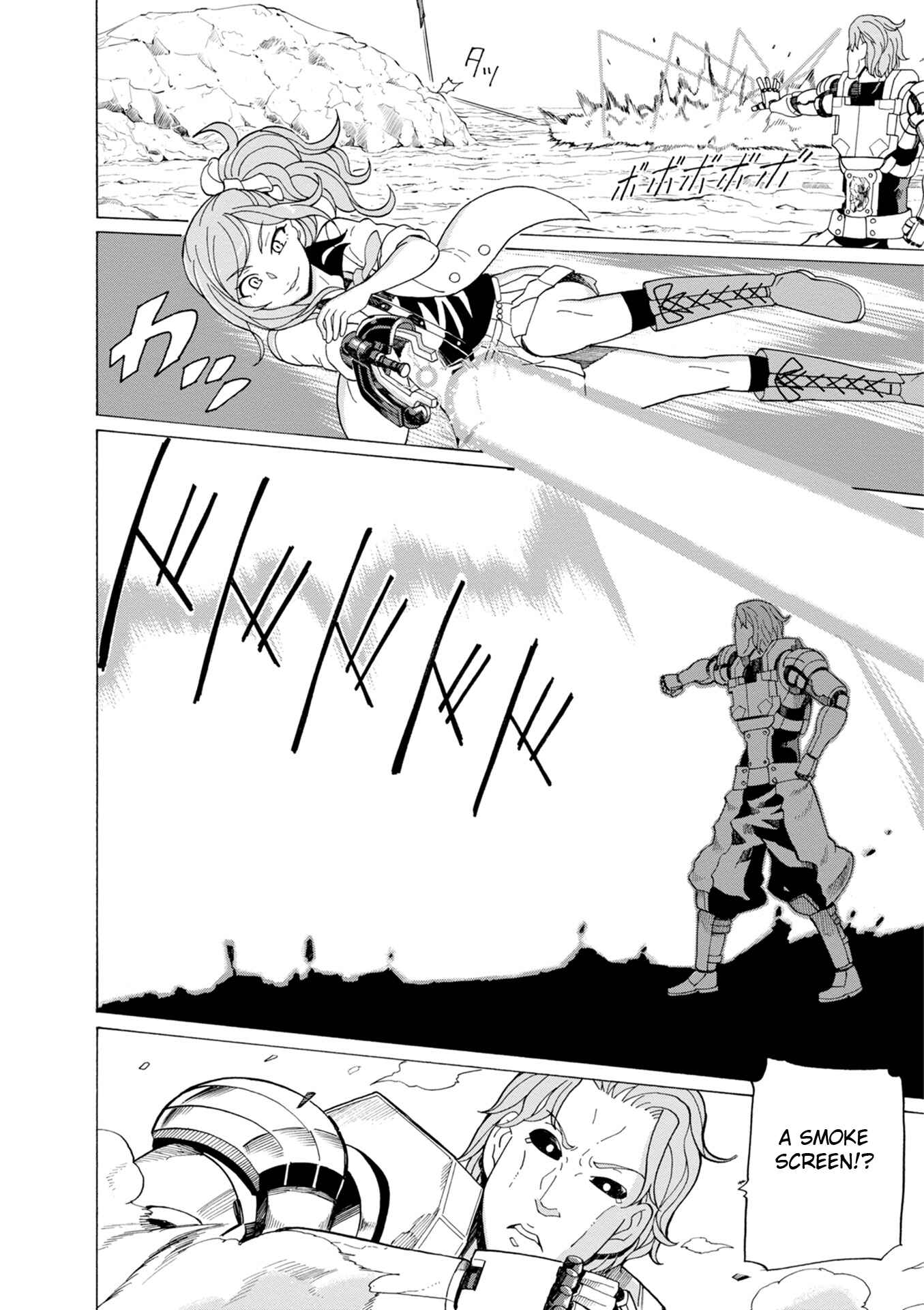 Page 25 Chapter 37 Asebi and Adventurers of Sky World