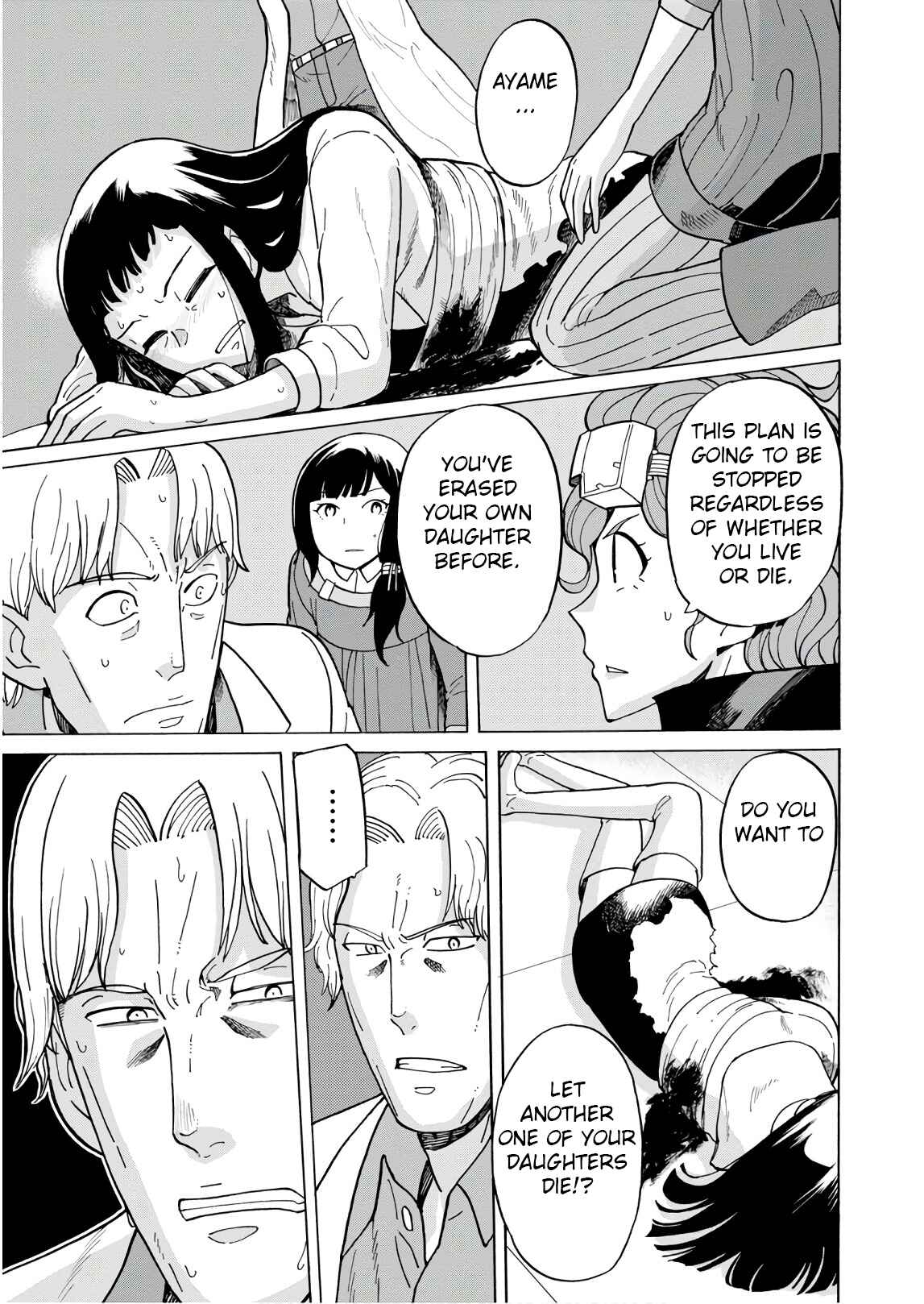Page 13 Chapter 55 Asebi and Adventurers of Sky World