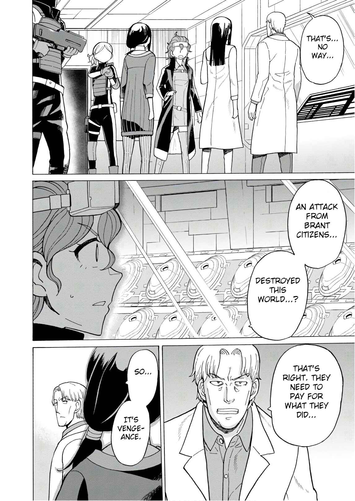 Page 2 Chapter 55 Asebi and Adventurers of Sky World