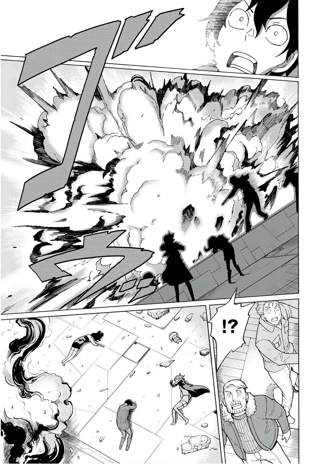 Page 8 Chapter 59 Asebi and Adventurers of Sky World
