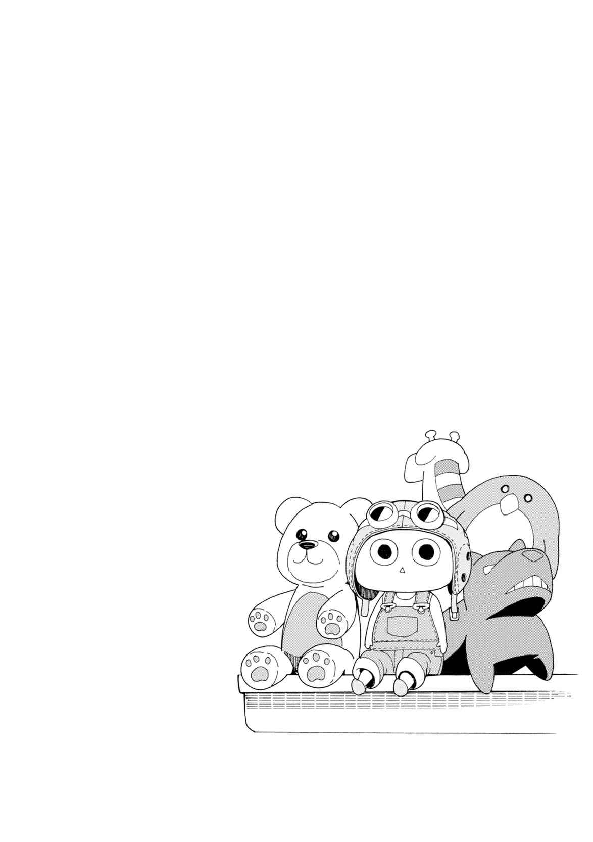 Page 29 Chapter 20 Asebi and Adventurers of Sky World