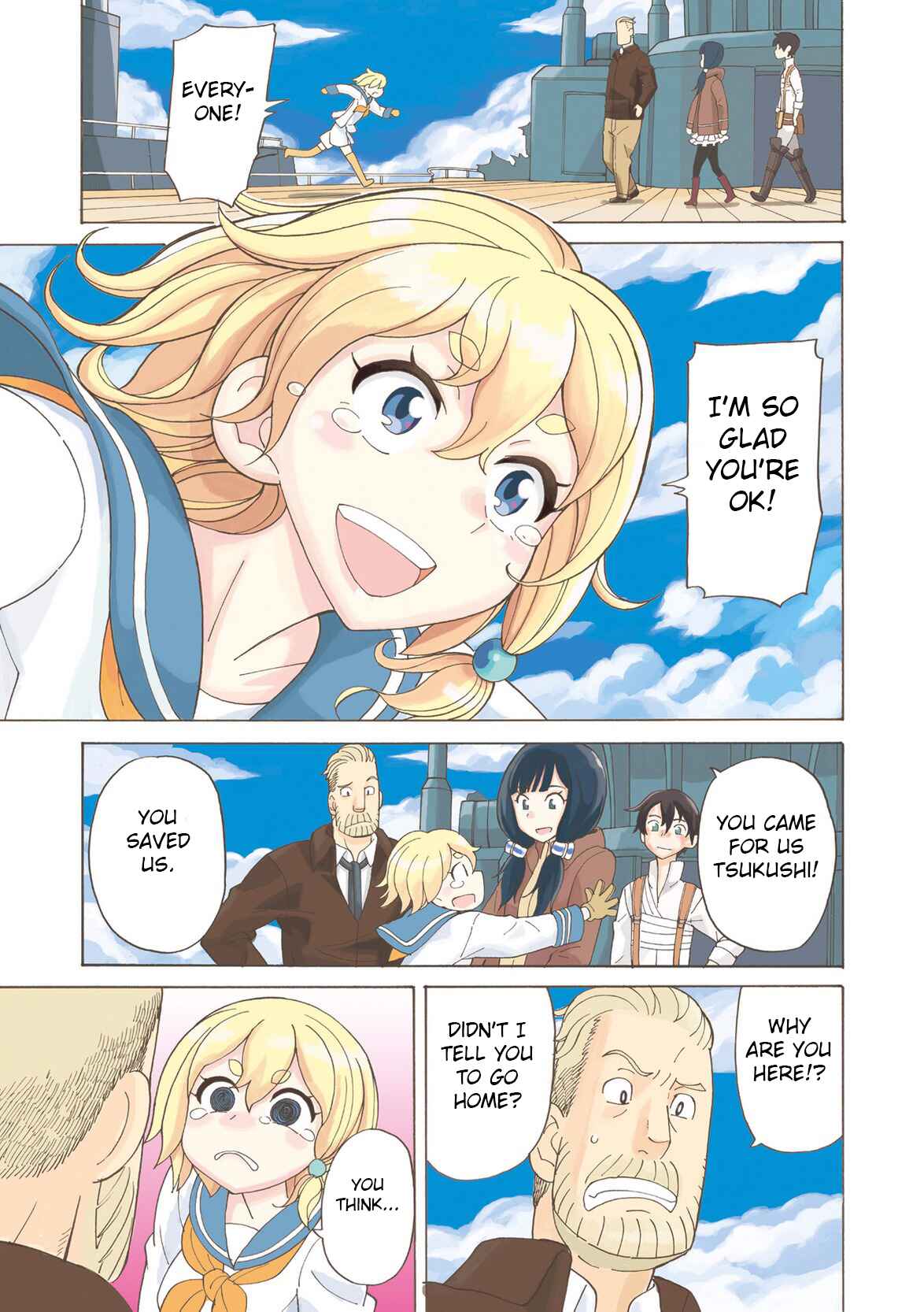 Page 3 Chapter 20 Asebi and Adventurers of Sky World