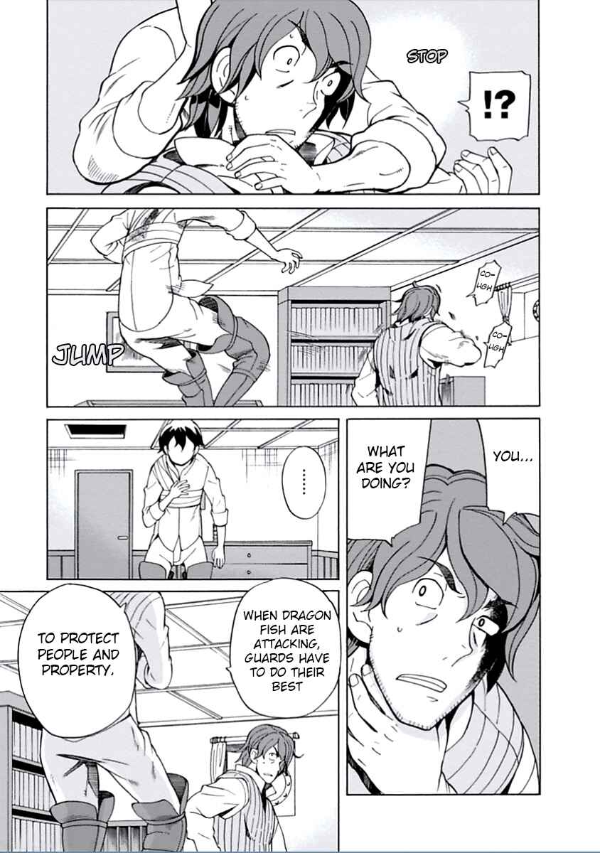Page 19 Chapter 14 Asebi and Adventurers of Sky World