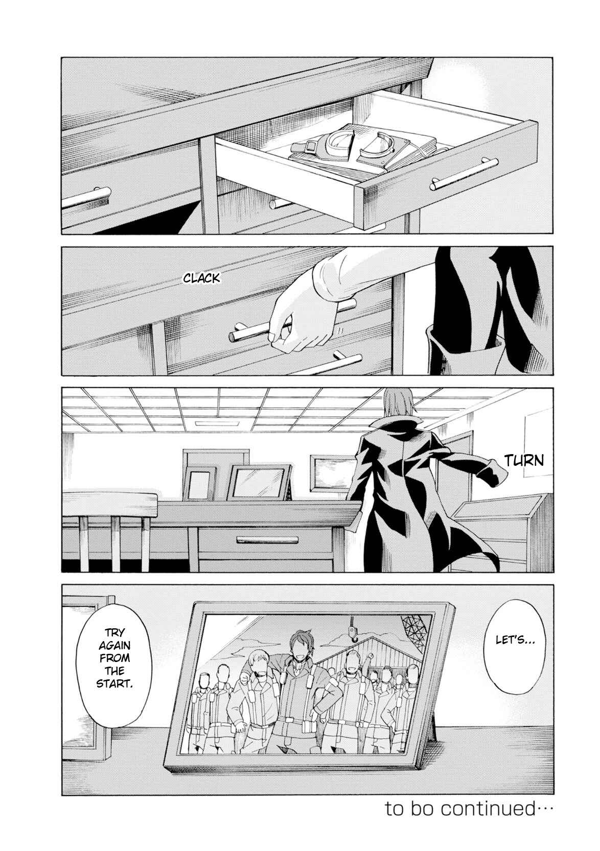 Page 46 Chapter 19.5 Asebi and Adventurers of Sky World