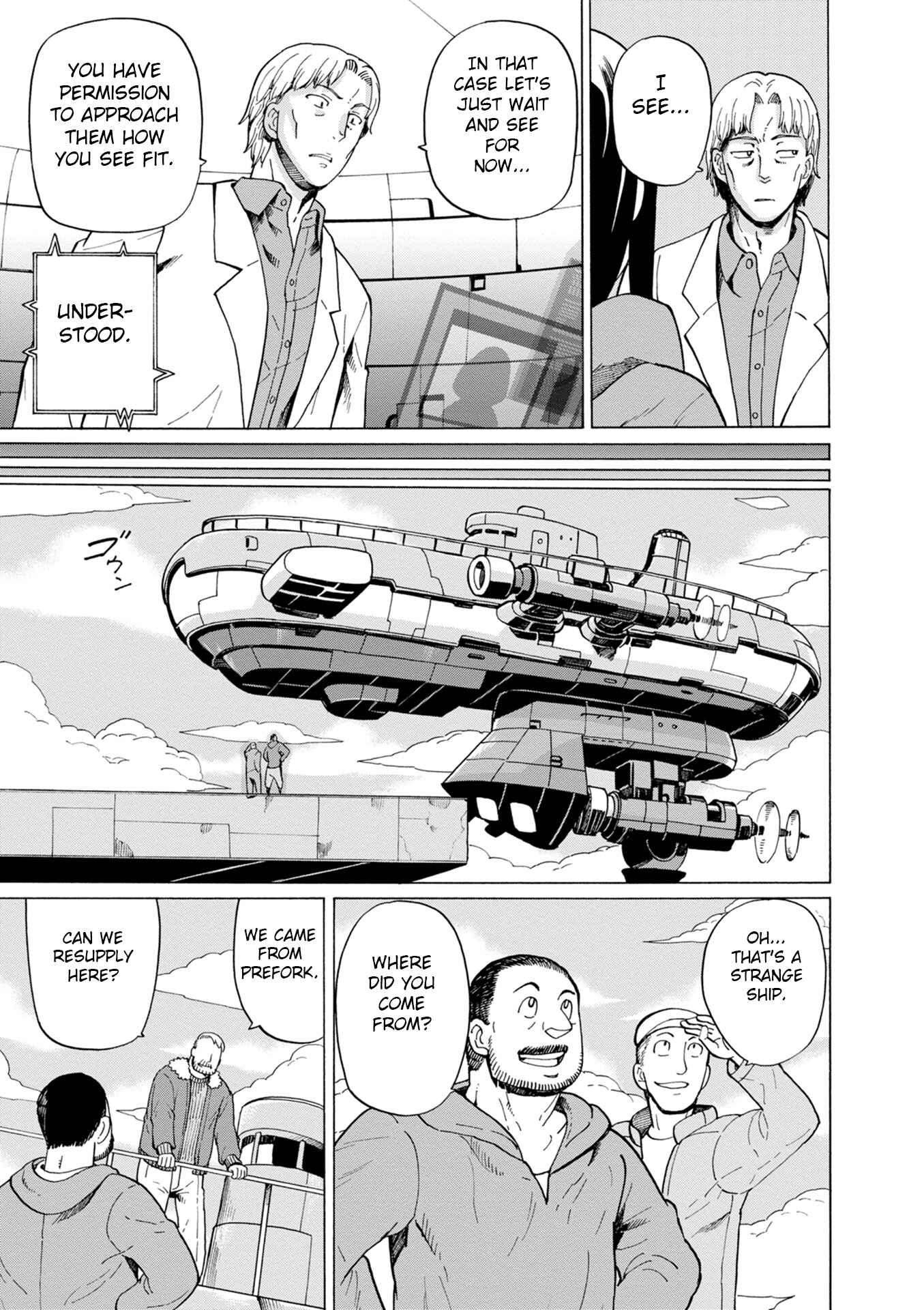 Page 16 Chapter 44 Asebi and Adventurers of Sky World