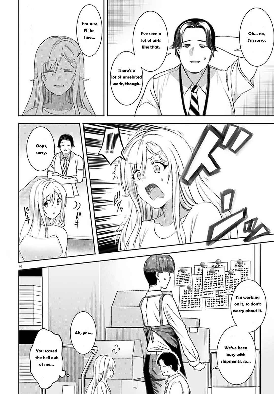 Page 7 Chapter 33 Neeko wa Tsurai yo