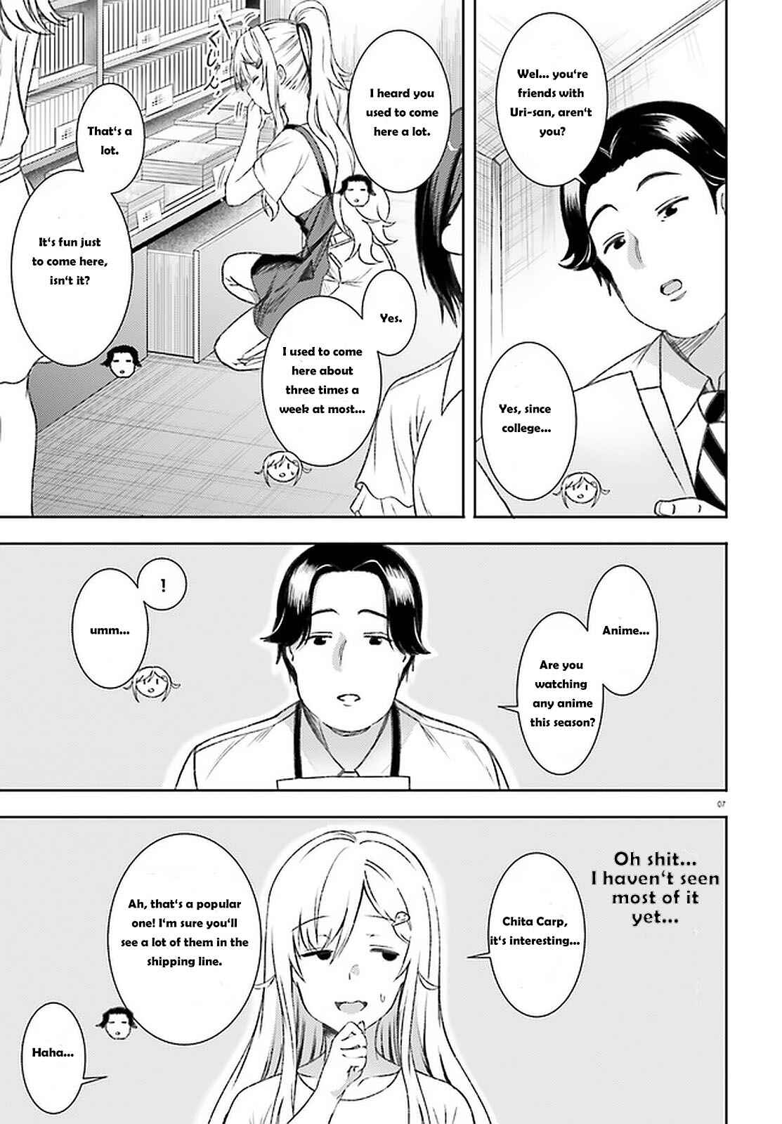 Page 8 Chapter 33 Neeko wa Tsurai yo