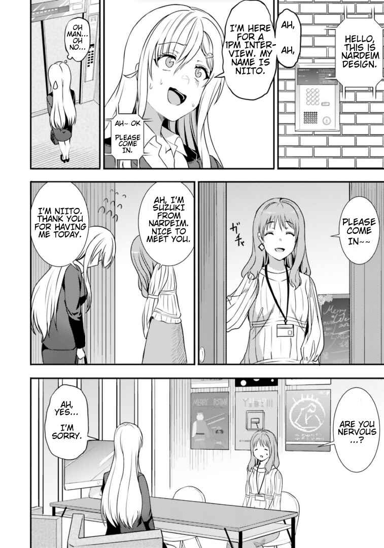 Page 12 Chapter 38 Neeko wa Tsurai yo