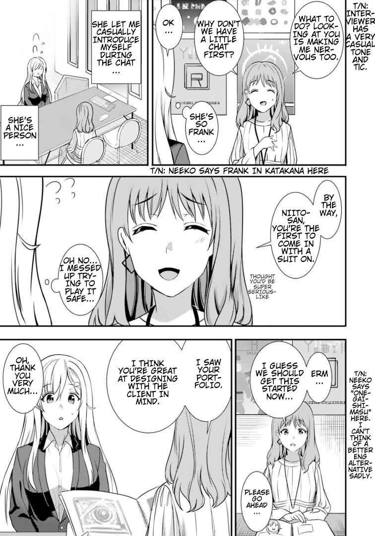 Page 13 Chapter 38 Neeko wa Tsurai yo