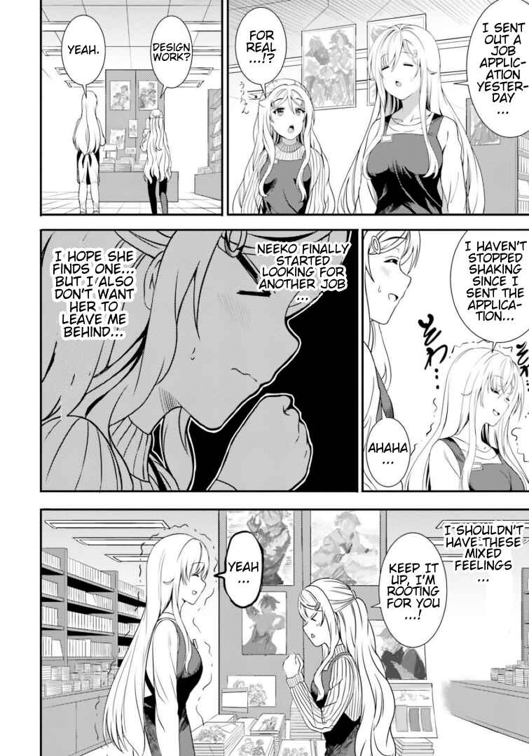 Page 4 Chapter 38 Neeko wa Tsurai yo