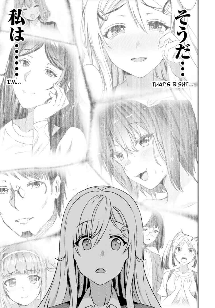Page 9 Chapter 38 Neeko wa Tsurai yo