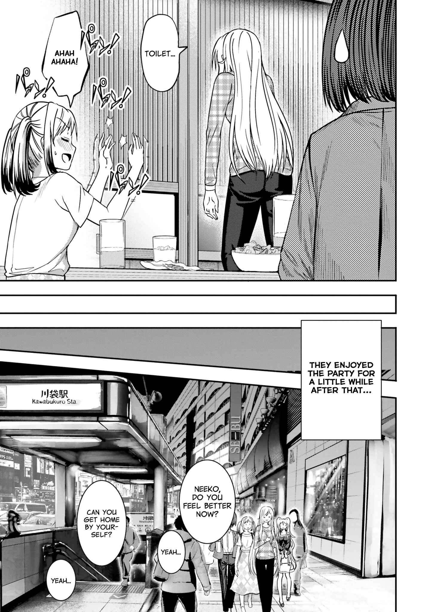 Page 13 Chapter 30 Neeko wa Tsurai yo