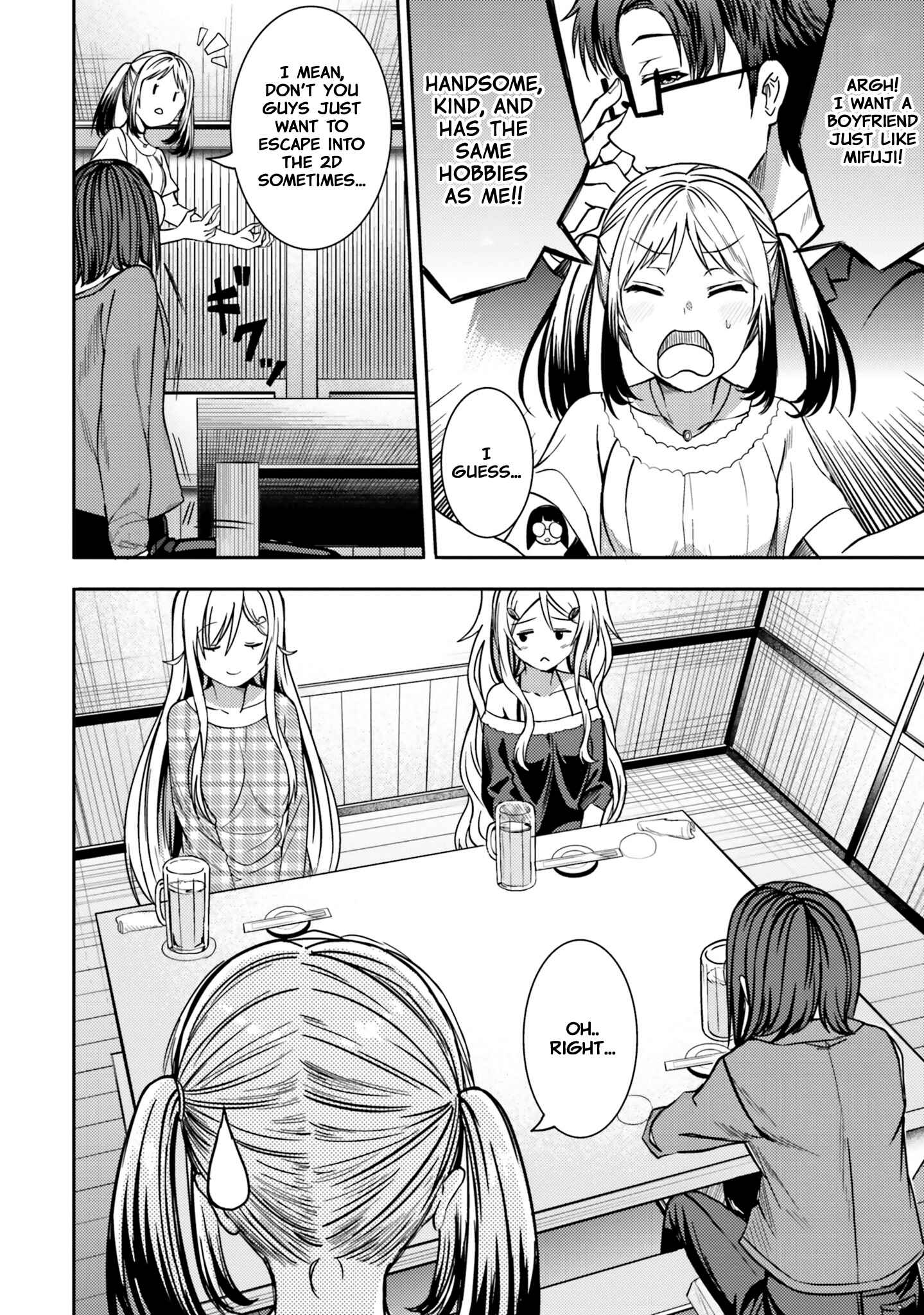 Page 6 Chapter 30 Neeko wa Tsurai yo