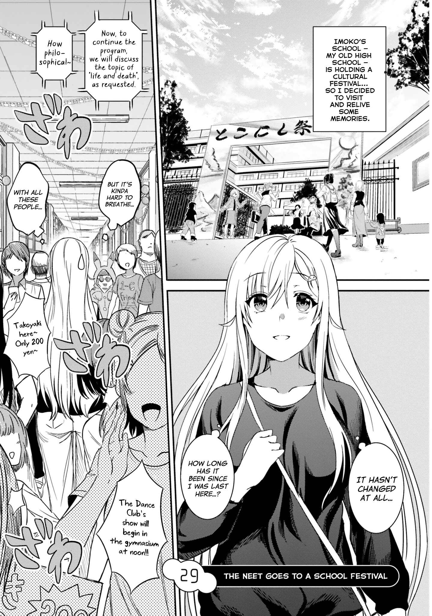 Page 1 Chapter 28 Neeko wa Tsurai yo