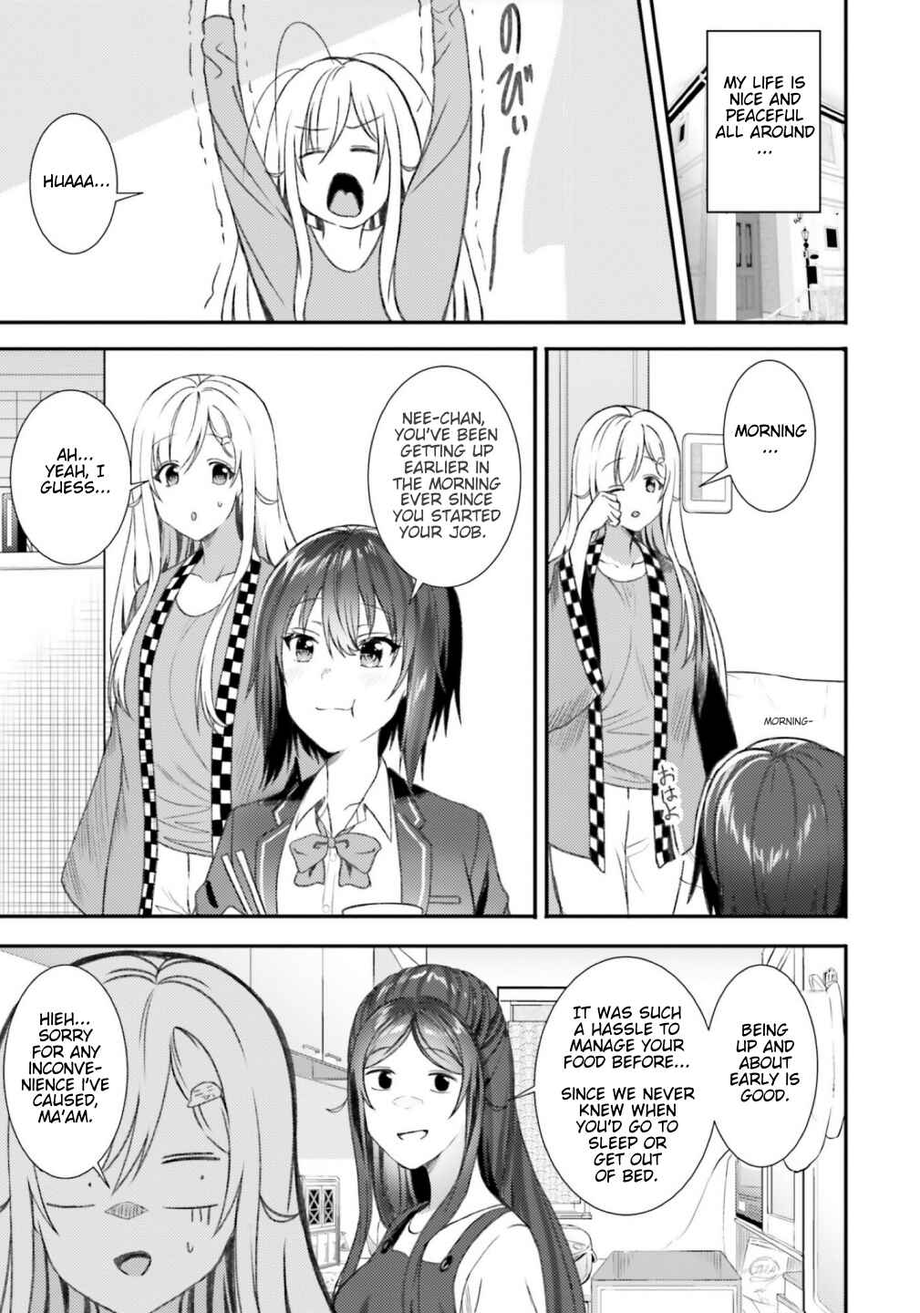 Page 3 Chapter 37 Neeko wa Tsurai yo
