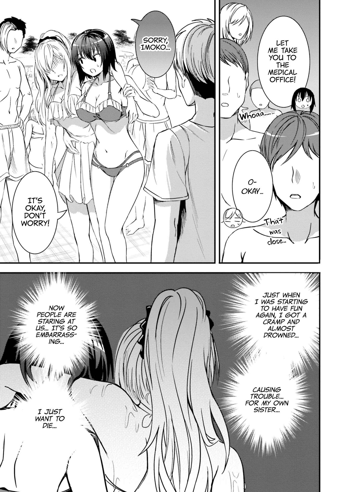 Page 9 Chapter 23 Neeko wa Tsurai yo
