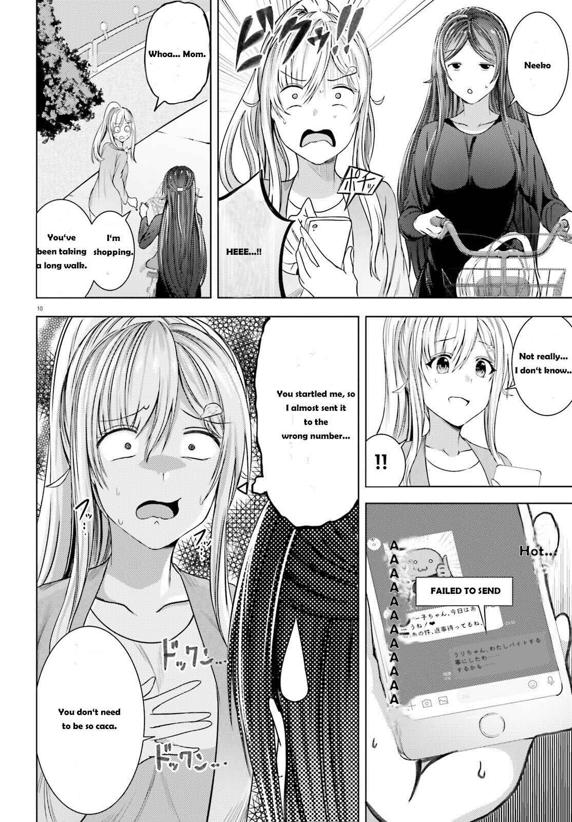 Page 11 Chapter 32 Neeko wa Tsurai yo