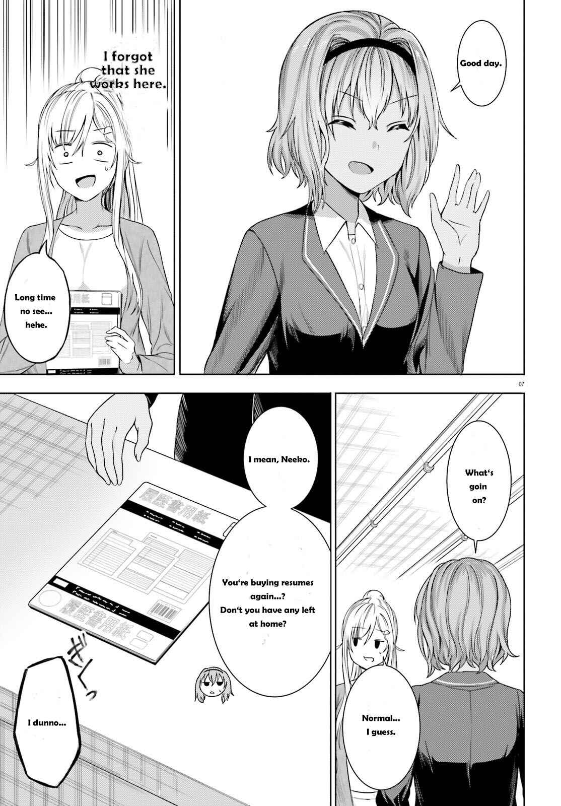 Page 8 Chapter 32 Neeko wa Tsurai yo
