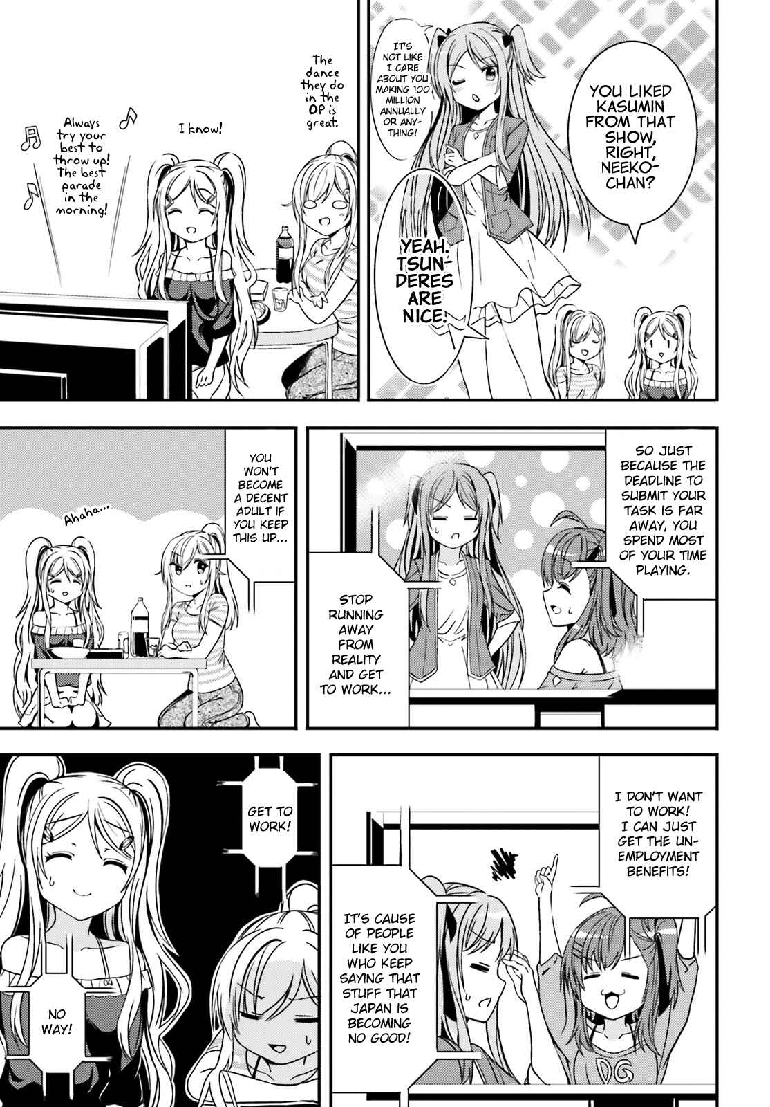 Page 7 Chapter 13 Neeko wa Tsurai yo