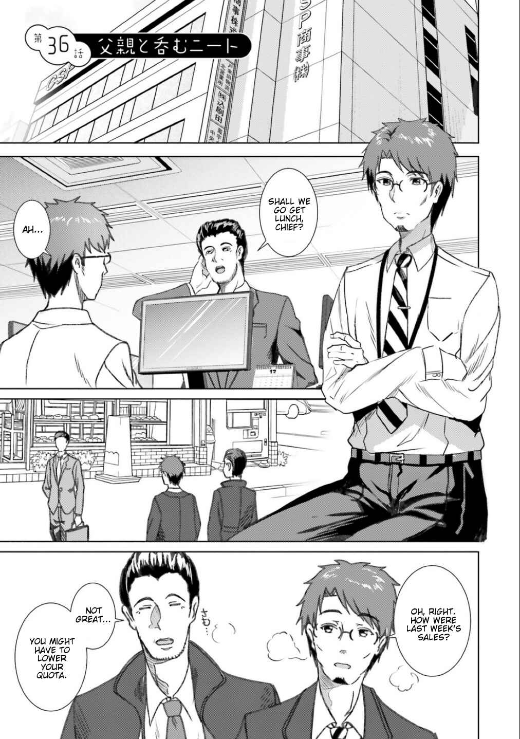 Page 1 Chapter 36 Neeko wa Tsurai yo