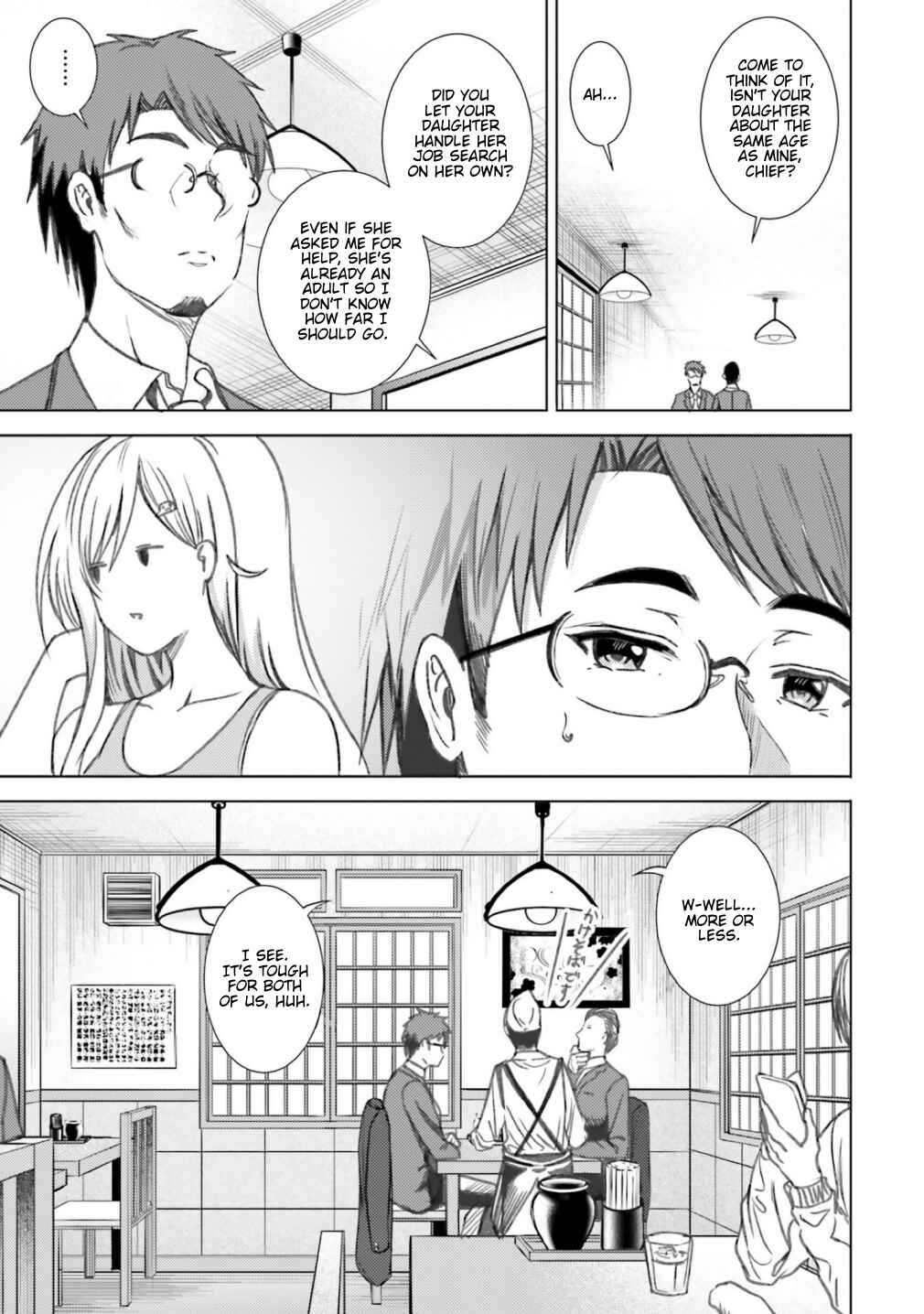 Page 3 Chapter 36 Neeko wa Tsurai yo