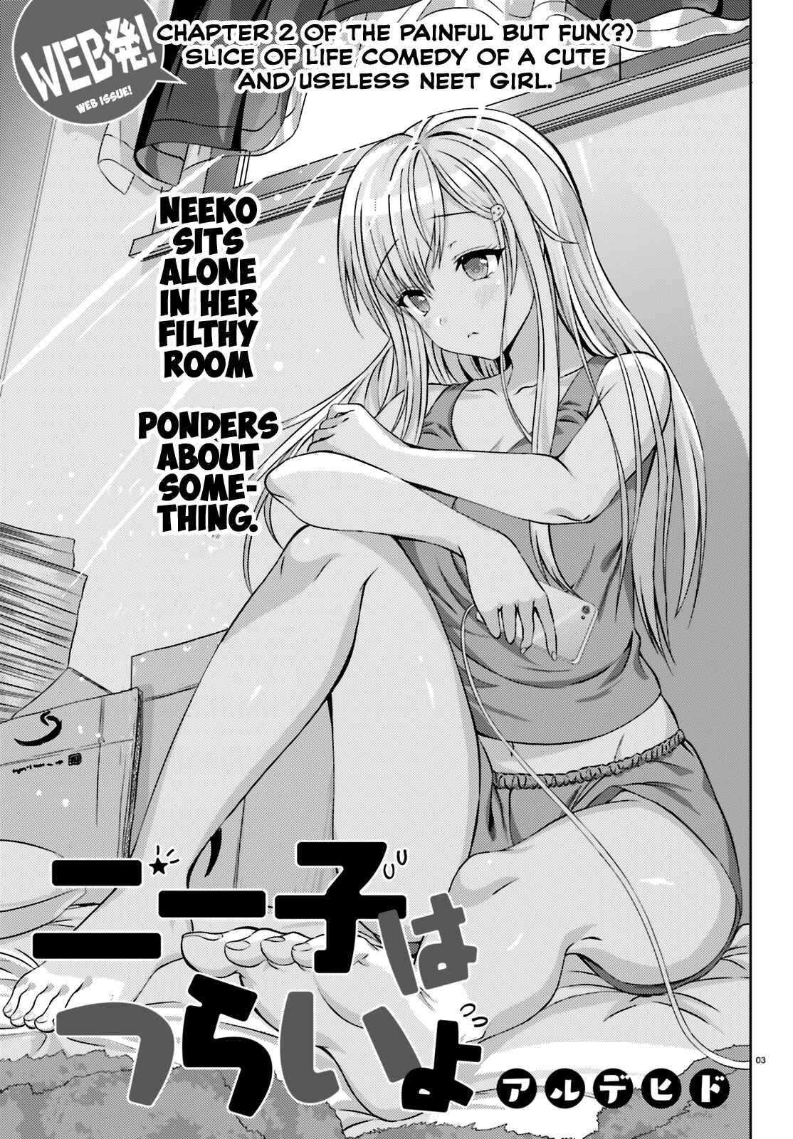 Page 3 Chapter 2 Neeko wa Tsurai yo